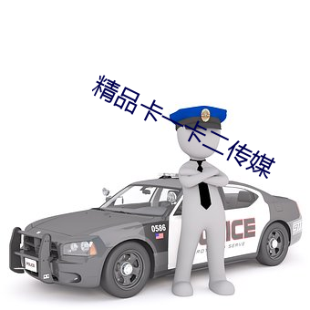 AG真人平台(中国)官方网站