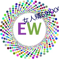 鸿运国际·(中国)会员登录入口