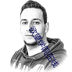 尊龙凯时·(中国)官方网站