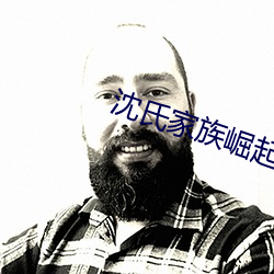 尊龙凯时·(中国)官方网站