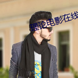 918博天堂·(中国)手机版客户端