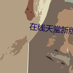 918博天堂·(中国)手机版客户端