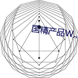 suncitygroup太阳集团--官方网站