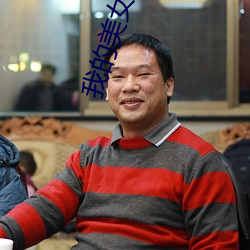 凯时国际·(中国)娱乐官方网站