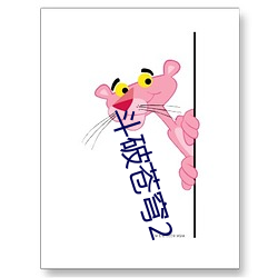 BG大游(中国)唯一官方网站
