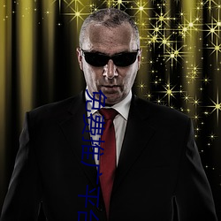 免费推广平台