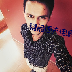 尊龙凯时·(中国)官方网站