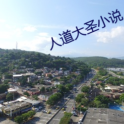尊龙凯时人生就是搏(中国区)官方网站