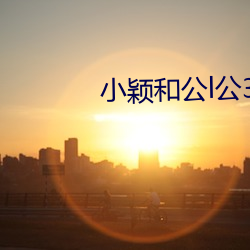 金年会(中国)官方网站