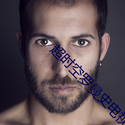 人生就是博·(中国区)官方网站