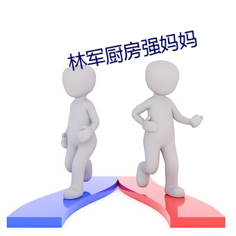 yp街机电子游戏(中国)官方网站