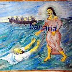 banana