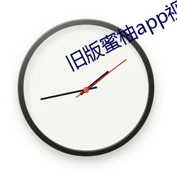 金年会(中国)官方网站