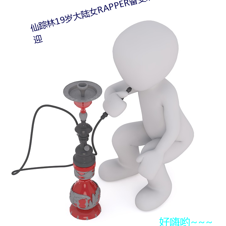 尊龙凯时人生就是博·(中国游)官网