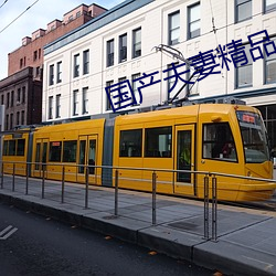 AG真人平台(中国)官方网站
