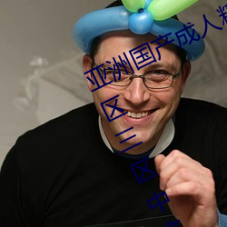 亚洲国产成(chéng)人精(jīng)品综合久久久一区二(èr)区三区中文字幕(mù)
