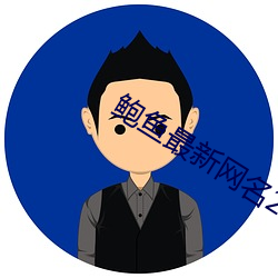 尊龙凯时·(中国)官方网站