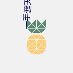 鸿运国际·(中国)会员登录入口