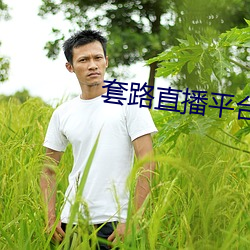 尊龙凯时·(中国)官方网站