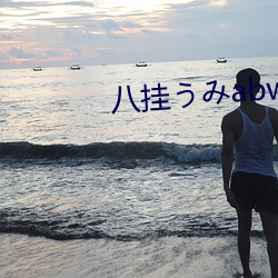 欧博abg - 官方网址登录入口