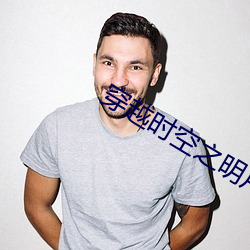 尊龙凯时人生就是搏(中国区)官方网站
