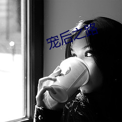 鸿运国际·(中国)会员登录入口