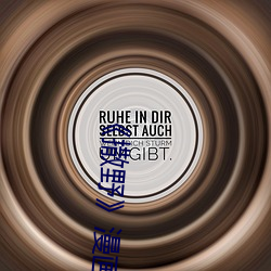 AG真人平台(中国)官方网站