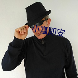 金年会(中国)官方网站