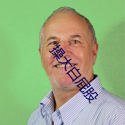 AG真人平台(中国)官方网站