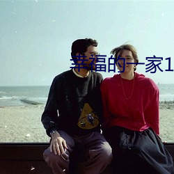 鸿运国际·(中国)会员登录入口