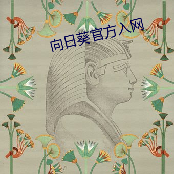 米乐M6·(中国)官方网站