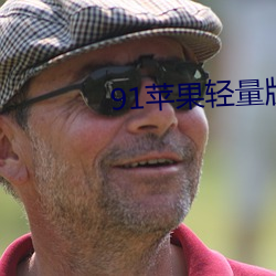 米乐M6·(中国)官方网站