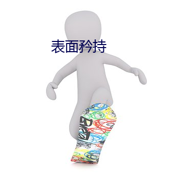 suncitygroup太阳集团--官方网站