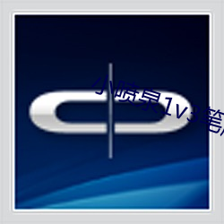 小噴泉1v3筆趣閣最新章節