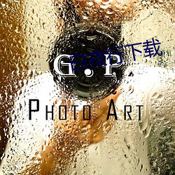 BG大游(中国)唯一官方网站