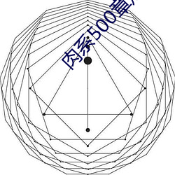 尊龙凯时(官网)人生就是博!