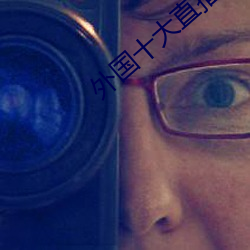AG真人平台(中国)官方网站