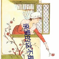 尊龙凯时(官网)人生就是博!