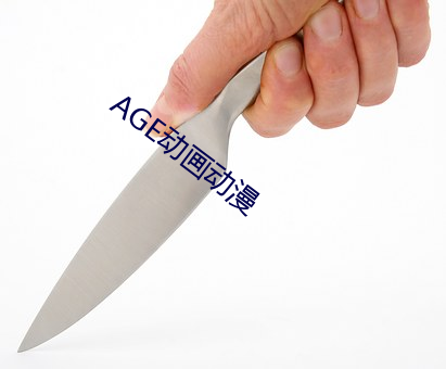 欧博abg - 官方网址登录入口