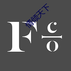 米乐M6·(中国)官方网站