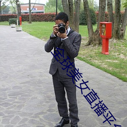 尊龙凯时·(中国)官方网站