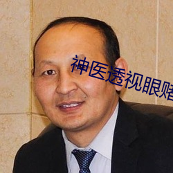 尊龙凯时(官网)人生就是博!