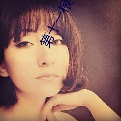 尊龙凯时·(中国)官方网站
