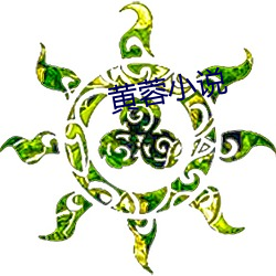 ca88手机客户端(安卓/苹果)CA88会员登录入口