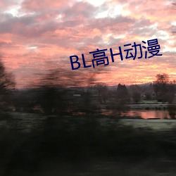 BG大游(中国)唯一官方网站