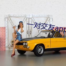 BG大游(中国)唯一官方网站