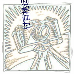 尊龙凯时·(中国)官方网站