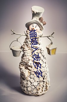 金年会(中国)官方网站