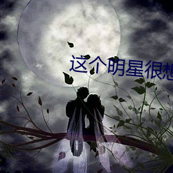 918博天堂·(中国)手机版客户端