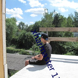xharmaster 13